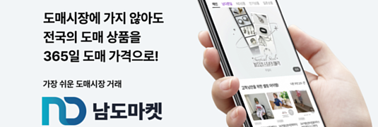 광고 1